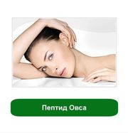 Пептид Овса,  1 кг